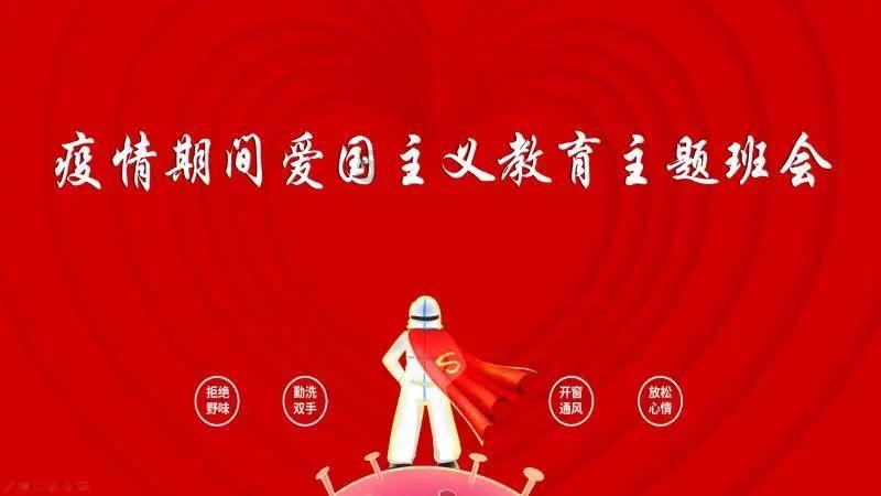上海考警察学员舅舅醉驾拘役两个月会影响政审吗？