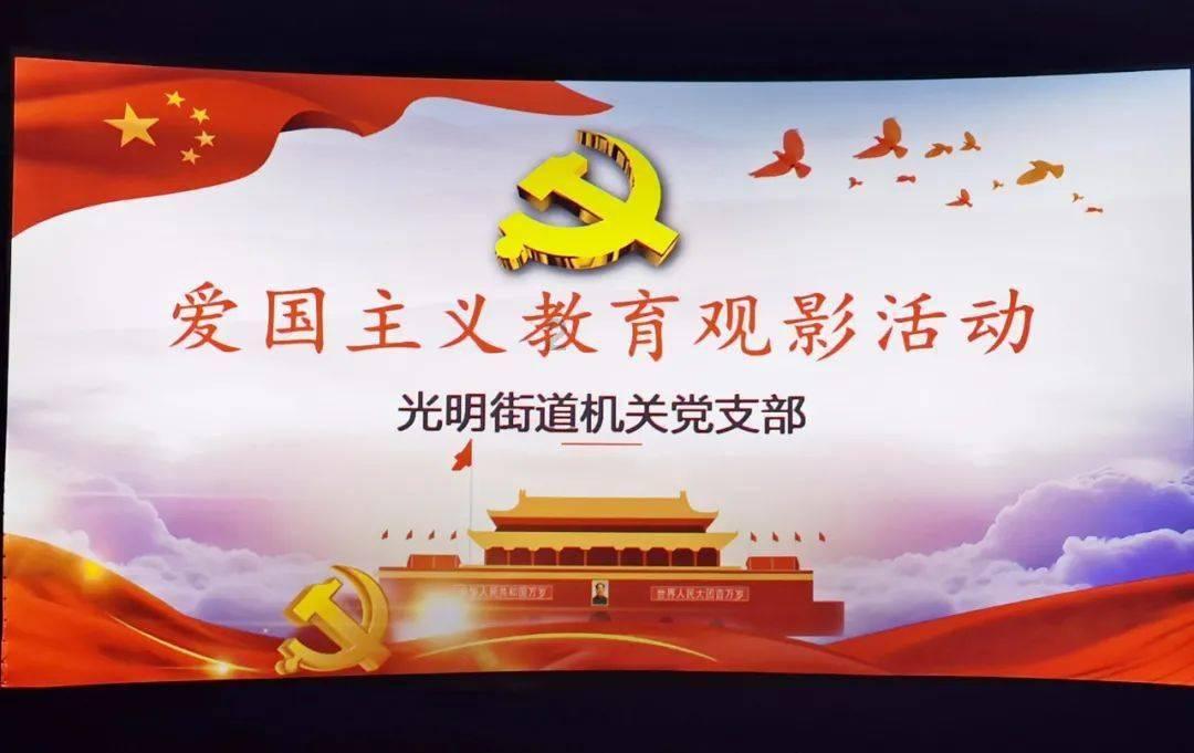 《无畏契约》2024准星代码大全