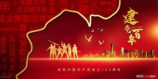 萌犬记忆卡